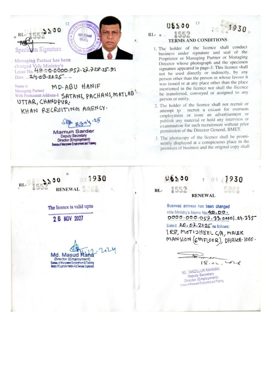 Khan Recruiting Agency BMET Licence RL-1552 - Specimen Signature, Terms & Conditions, Renewal Pages
